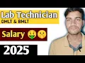 Lab Technician Salary in India 2025 Govt vs Private Jobs