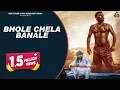 Download Lagu Bhole Chela Bana Le 3 - Bum Lehri : Binder Danoda | Bhole Baba Song | Bol Bum Song
