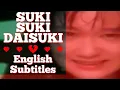 Download Lagu (REUPLOADED) Suki Suki Daisuki english sub 好き好き大好きJun Togawa