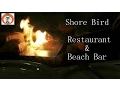 Shore Bird restaurant Beach Bar Waikiki Beach Park Oahu Hawaii