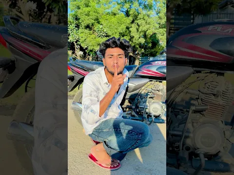 Bike ko churane ka new idea π #shortsfeed #funny #comedy #viralvideo