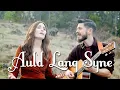 Lagu Auld Lang Syne | The Hound + The Fox