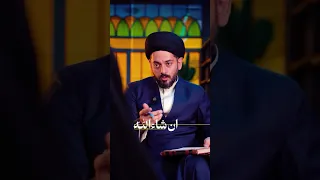 رفع سحر جادو و طلسم در خانه حرز امام جواد حرز ابودجانه و حرز امیرالمومنین رفع طلسم بدون دعانویس 