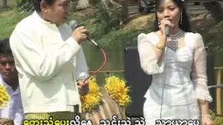 Dr Ko Ko gyi UK Soe Sandar Htun thingyan by Sayar Gyi Myo Ma Nyein 2015