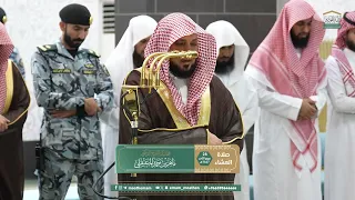 صلاة العشاء من الحرم المكي لفضيلة الشيخ د ماهر المعيقلي 28 ربيع الآخر 1447هـ 