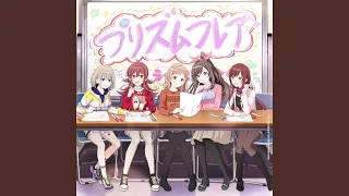 プリズムフレア / シャイニーカラーズ（アニメ『アイドルマスター シャイニーカラーズ 2nd season』オープニング主題歌「プリズムフレア」）