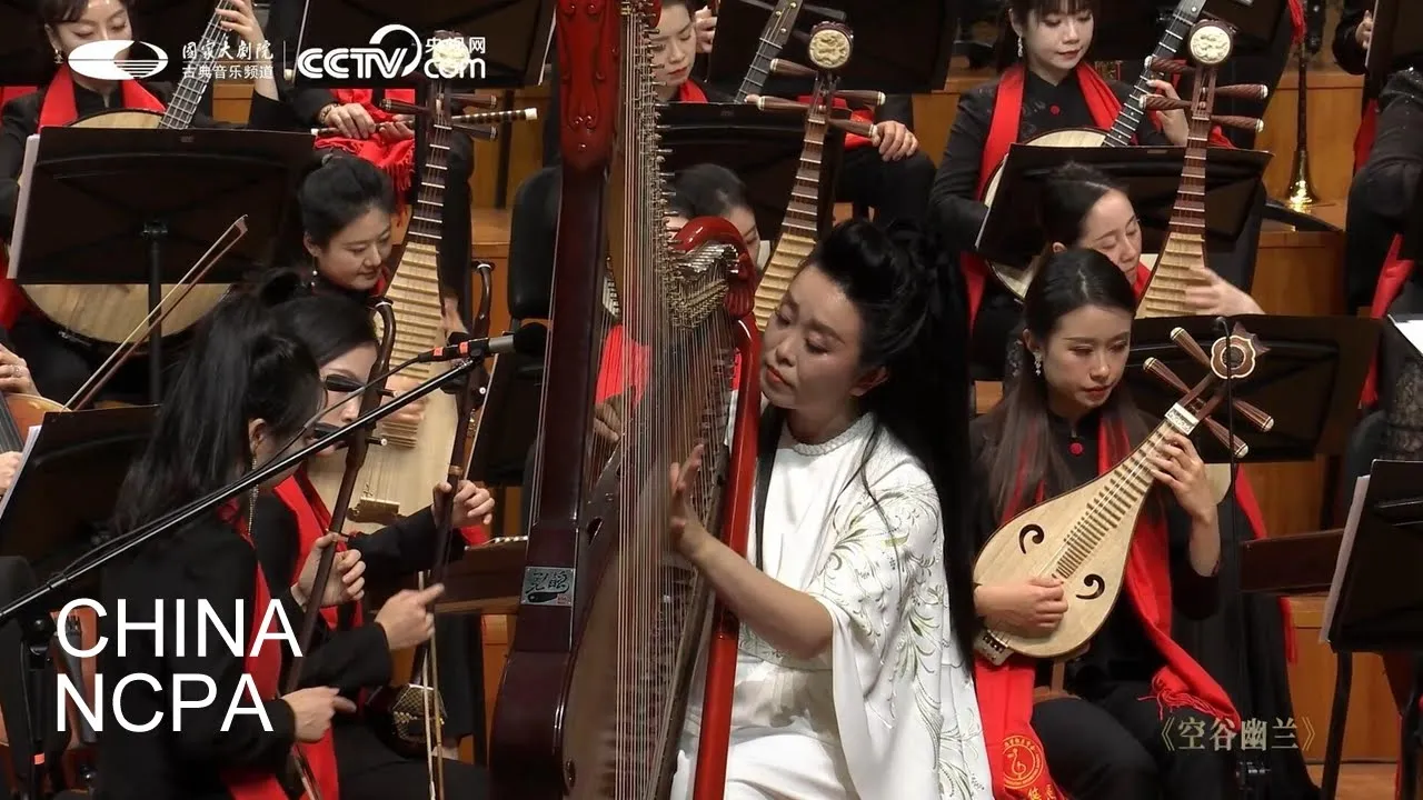 Secluded Orchid in a Deserted Valley-2025 Chinese Orchestra New Year's Concert Secluded Orchid in a Deserted Valley-2025 Chinese Orchestra New Year's Concert
