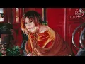 Sezen Aksu - Şarkı Söylemek Lazım (Lyrics | Şarkı Sözleri)