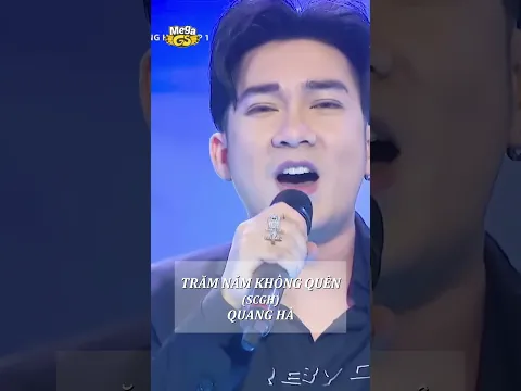 Dù anh ra đi để cố quên, lòng vẫn mãi sao không thể quên