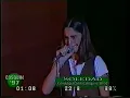 Del norte Cordobés (Cosquin 1997) - 9 Luna