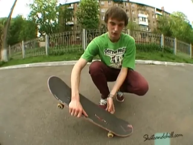 Видео