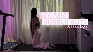 10MIN BUBBLE BUTT WORKOUT LIFT TONE no equipment
