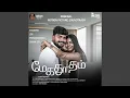 Download Lagu Title Track Megathoodham (feat. Vriddhi D)