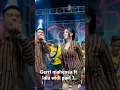 Download Lagu janda baru.... gerri mahessa ft lala widi... lanjut part 2