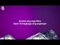Ben&Ben - Pagtingin (Lyrics)