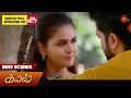 Download Lagu Kayal - Best Scenes | 03 Jan 2024 | Tamil Serial | Sun TV