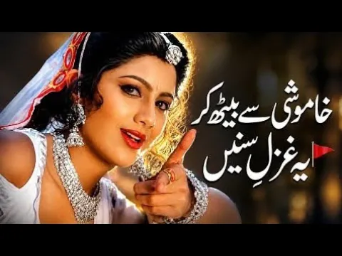 Heart-Touching 💔 Divine Hindi Love Songs | Soulful Romantic Melodies | Emotional Bollywood Poetry