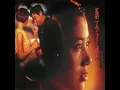 新不了情 - 萬芳