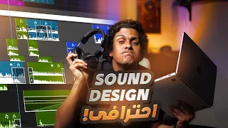                                                                                                      دندنها