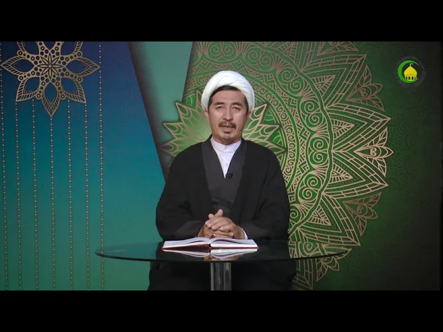 ⁣202    دلیل حجیت خبر واحد از بناء عقلاء1 - استاد: علی جمعه مظفری