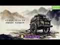 동의보감 시즌3(잡병) 19편 낮 동안 졸림 해결법, 산소 호흡 체온 루틴 Episode 19 How to Fix Daytime Sleepinesse