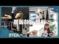 TZUYU Reality All abouTZU EP 1