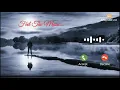 Download Lagu Mohabbat Tujhe Alvida Instrumental Ringtone [ Download Link..⬇️ ]