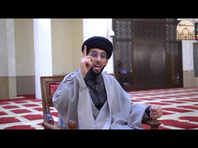 ⁣لازم كلكم تزعلون معاي - سماحة السيد موسى العلي