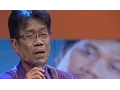 Download Lagu Bunga Tanjung, Eddy Silitonga,Lyrics, Dr. Ubeta A.,Pitch +0