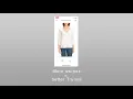 Introducing Style Swipes