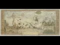ÁNH SÁNG • MÀN ĐÊM (side A) - GREY D | the first album