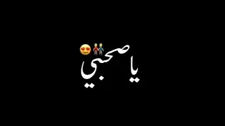 الجراح بالكوم فى قلبى  الجراح بالكوم فى قلبى