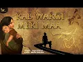 Rab Wargi Meri Maa I Jagat Sheron I I Sv RecordsI New Punjabi Songs 2024