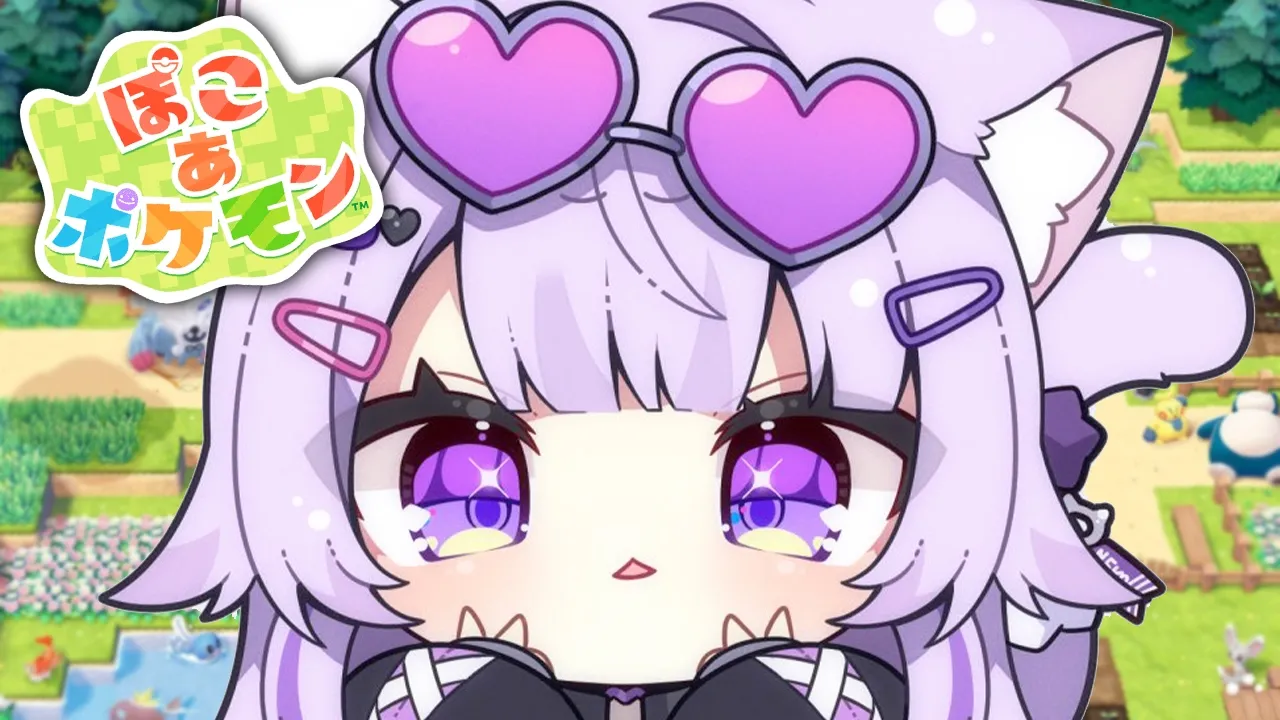 【 ぽこあ 】睡眠導入〇 のんびり遊びます✦【 猫又おかゆ/ホロライブ 】