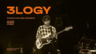 2026 CNBLUE LIVE '3LOGY' IN BERLIN & PARIS Making Film