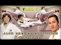 Jack Brewer Evolution | Kickin’ It #shorts #martialarts #kickinit