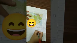 الدراسات الاجتماعيه المنهج الجديد للصف السادس الابتدائي تابع اهميه موقع الوطن العربي 