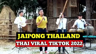 aa hani meha medley randa bohay 