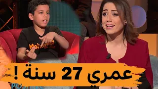 محمد Talks يقاطع الدكتورة امنة بن عبد ربه وهي تتحدث عنه خلونا Positive قدرت نأثر  محمد Talks يقاطع الدكتورة امنة بن عبد ربه وهي تتحدث عنه خلونا Positive قدرت نأثر