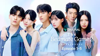 the bedmate game sharehouse 2 ep 1 5 vigloo premiere short dramas shortdrama vertical