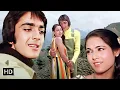 Kya Yahi Pyar Hai Kishore Kumar Lata Mangeshkar Rocky 1981 Sanjay Dutt Tina Munim