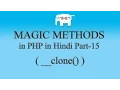 PHP Magic Methods in Hindi -