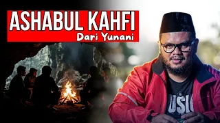 Eps 1062 | VIDEO UNTUK SANTRI NAHDIYIN, WAHABI & KAUM MAYORITAS : FILSAFAT GUA PLATO