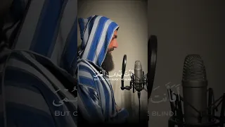 أفانت تهدي العمي ولو كانو لا يبصرون سورة يونس محمد ديبيروف 