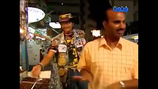 هاذة ولدنة 6 