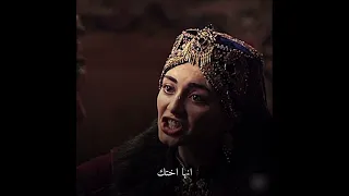 كلام فاطمه لها الترجمه يمكن فيها اخطاء Kulusosman مسلسلات تركية بالا اكسبلور بالا حليمه 