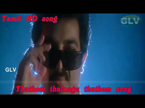 Imayathin Uravile Manam - YouTube