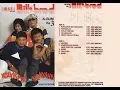 Lagu Bill \u0026 Brod   Peragawati
