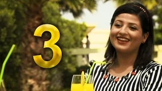 مسلسل ريفي الوريث الوحيد ـ حلقة El Warith El Wahid Ep03 HD 3 