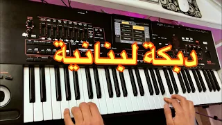 موسيقى مشهورة احبها الجميع عالعين موليتيين 